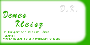 denes kleisz business card